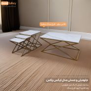 Xplus Coffeetables 2
