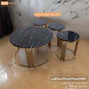 جلومبلی و عسلی پیانویی4